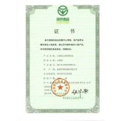 土榨特香菜籽油 5L