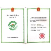 土榨特香菜籽油 5L