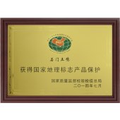 生鲜 210天 石门土鸡（一只，净膛） 1.2KG