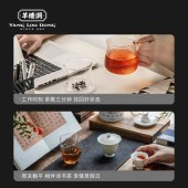 羊楼洞佳人醉米砖茶120g