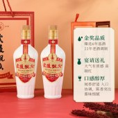 武陵飘香(30周年纪念版)大曲坤沙53度500ml酱香型白酒-两瓶