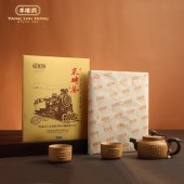 羊楼洞经典米砖茶1000g