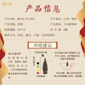 宁红漫江红龙须茶(太子茶)30颗200g