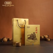 羊楼洞经典米砖茶1000g