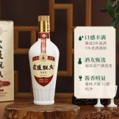 武陵飘香(尊享版)大曲坤沙53度500ml酱香型白酒-单瓶