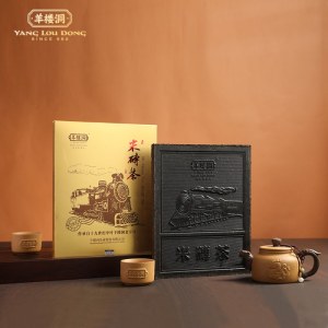 羊楼洞经典米砖茶1000g