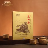 羊楼洞经典米砖茶1000g