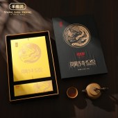 羊楼洞凤凰传奇米砖茶1000g