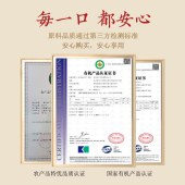 宁红漫江红俞字号礼盒装250g