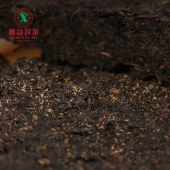 湘益湖南黑茶1kg