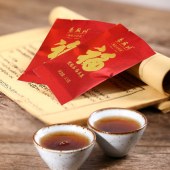 湖北青砖茶长盛川福茶礼盒210g