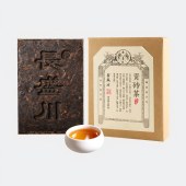 湖北青砖茶长盛川贡砖茶350g