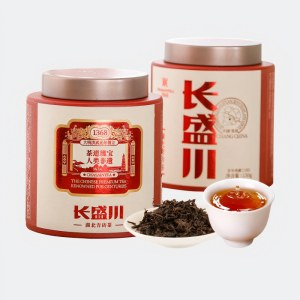 湖北青砖茶长盛川百年典藏130g