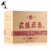 武陵原香大曲坤沙53度500ml酱香型白酒-整箱