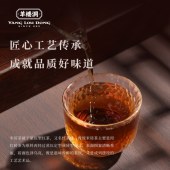 羊楼洞佳人醉米砖茶120g