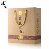 武陵原香大曲坤沙53度500ml酱香型白酒-两瓶(非原箱)