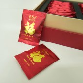 湖北青砖茶长盛川福茶礼盒210g