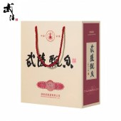 武陵飘香(尊享版)大曲坤沙53度500ml酱香型白酒-两瓶