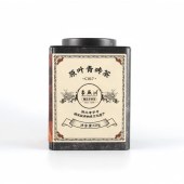 湖北青砖茶长盛川原叶青砖茶120g
