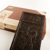 湖北青砖茶长盛川龙焙(2024龙年限量版)580g
