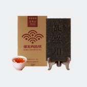 湖北青砖茶长盛川盛世650g