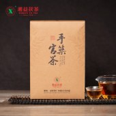 湘益1kg手筑官茶茯茶