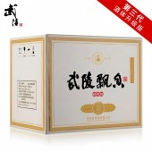 武陵飘香(经典版)第三代大曲坤沙53度500ml酱香型白酒-整箱