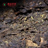 湘益〚中国茯茶 世界非遗〛纪念茶1kg