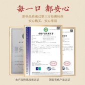 宁红漫江红俞字号单罐装50g