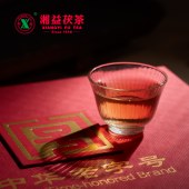 湘益中华老字号1kg