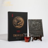 羊楼洞凤凰传奇米砖茶1000g