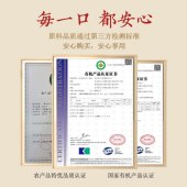 宁红漫江红云(伴手礼)120g