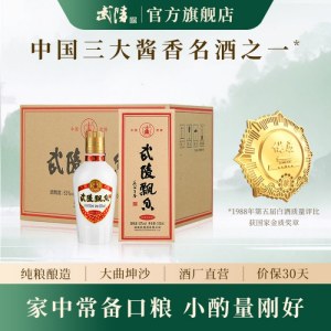 武陵酒飘香小酒100ml-整箱