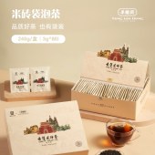 羊楼洞赤壁米砖茶（袋泡茶）240g（3g*80）