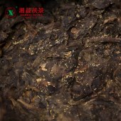 湘益传承（2019）900g